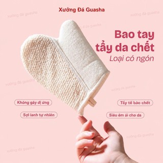 Găng Tay Tẩy Tế Bào Chết Có Ngón Xỏ Tiện Lợi Tẩy Da Chết Nhẹ Nhàng Giúp Da Mịn Màng Sáng Khỏe Từng Ngày