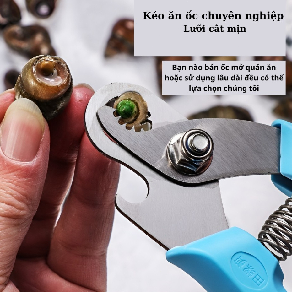 Kìm Cắt Đít Ốc / Bấm Đuôi Ốc Đa Năng - Lò Xo Trợ Lực, Thép Không Gỉ - Dụng Cụ Nhà Bếp Chuyên Dụng