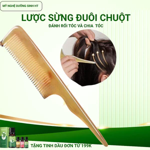 Lược đuôi chuột bằng sừng dùng đánh rối chia tóc, lược chải tóc massage da đầu | MỸ NGHỆ DƯỠNG SINH HT