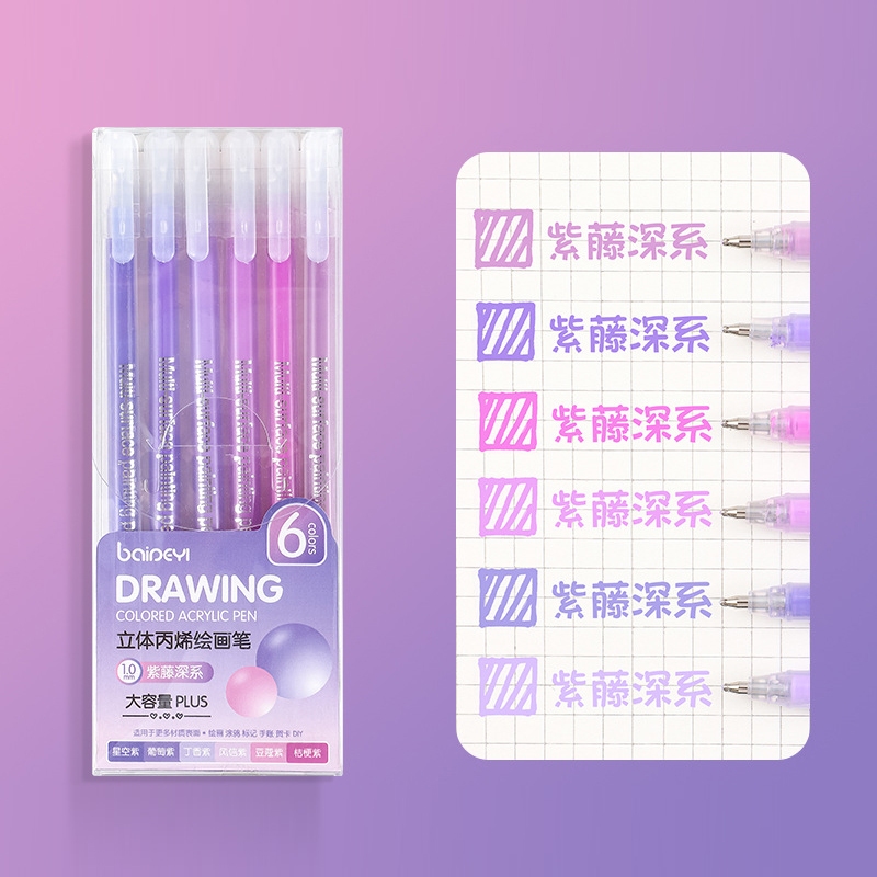 Bộ Bút Gel Màu 6 Cây 0.5mm Viết Sổ Tay, Ghi Chú, Vẽ Doodle, Tô Màu Chữ, Làm Bullet Journal Nhanh Khô Mực Mịn