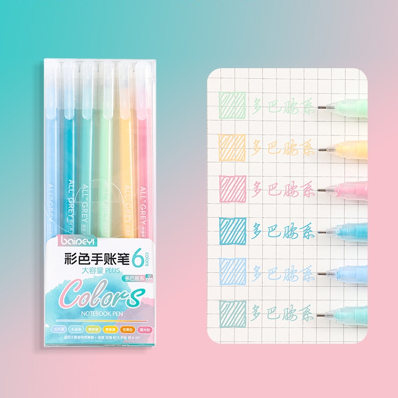 Bộ Bút Gel Màu 6 Cây 0.5mm Viết Sổ Tay, Ghi Chú, Vẽ Doodle, Tô Màu Chữ, Làm Bullet Journal Nhanh Khô Mực Mịn