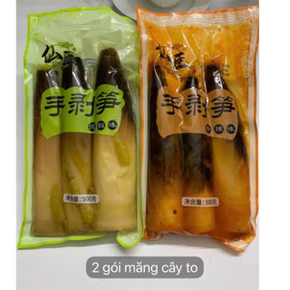 Măng tre non cây to ngâm giấm nguyên cây gói 500g
