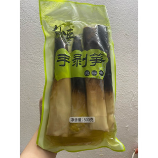 Măng tre non cây to ngâm giấm nguyên cây gói 500g