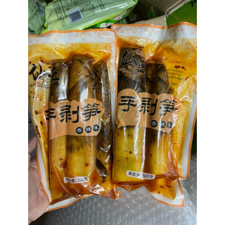 Măng tre non cây to ngâm giấm nguyên cây gói 500g