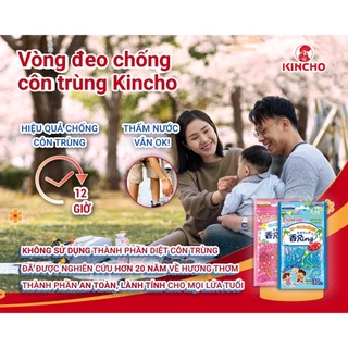 [Quà Tặng] Vòng Đeo Chống Muỗi, Đuổi Côn Trùng Dành Cho Bé Kincho Nhật Bản (5 Chiếc)