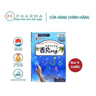 [Quà Tặng] Vòng Đeo Chống Muỗi, Đuổi Côn Trùng Dành Cho Bé Kincho Nhật Bản (5 Chiếc)