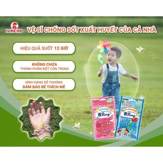 [Quà Tặng] Vòng Đeo Chống Muỗi, Đuổi Côn Trùng Dành Cho Bé Kincho Nhật Bản (5 Chiếc)