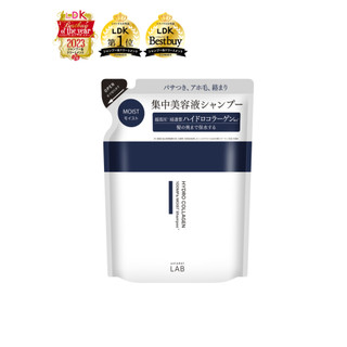 DẦU GỘI BỔ SUNG CẤP ẨM CHO TÓC KHÔ XƠ UNLABEL LAB Túi Refill 310ml ( Nhiều Phân Poại)