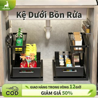 Kệ để đồ dưới bồn rửa nhà bếp bằng thép carbon dày Khung chắc chắn, chịu lực tốt，tiết kiệm diện tích
