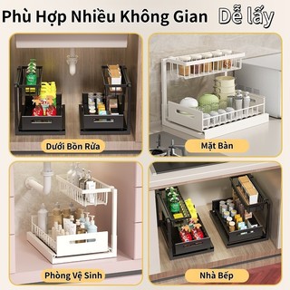 Kệ để đồ dưới bồn rửa nhà bếp bằng thép carbon dày Khung chắc chắn, chịu lực tốt，tiết kiệm diện tích