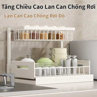 Kệ để đồ dưới bồn rửa nhà bếp bằng thép carbon dày Khung chắc chắn, chịu lực tốt，tiết kiệm diện tích