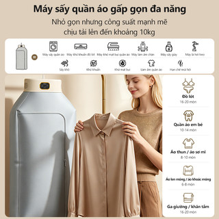 kawu Máy sấy quần áo gấp gọn Công nghệ sấy tuần hoàn 360°Khử khuẩn và diệt mạt Hẹn Giờ Thông Minh
