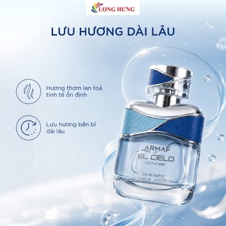 Nước hoa Armaf EL CIELO Pour Homme (100ml)