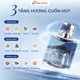 Nước hoa Armaf EL CIELO Pour Homme (100ml)