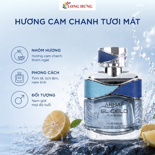 Nước hoa Armaf EL CIELO Pour Homme (100ml)