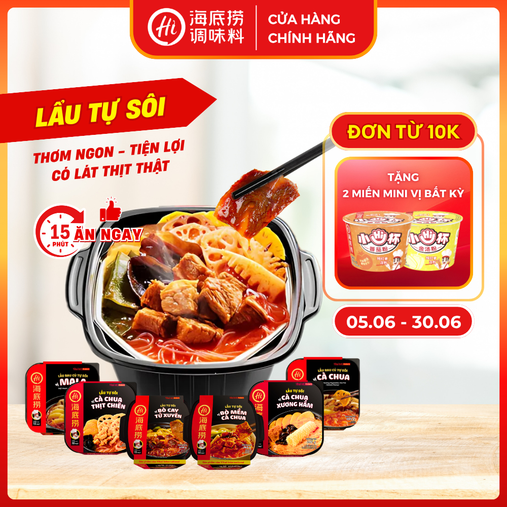 【Lẩu & Cơm Tự Sôi】Haidilao Trùng Khánh Việt Nam Tứ Xuyên Không Cay An Toàn Tiện Lợi Cho Du Lịch Và Văn Phòng