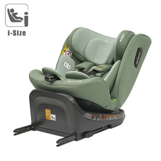 Ghế ngồi an toàn cho trẻ em Jovikids Ranger TT chính hãng - Xoay 360° ISOFIX, dùng cho bé từ 0-12 tuổi