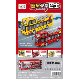 đồ chơi xe buýt 2 tầng chạy pin