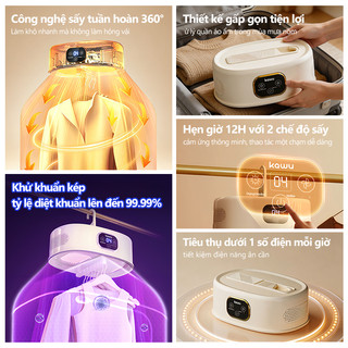 kawu Máy sấy quần áo gấp gọn Công nghệ sấy tuần hoàn 360°Khử khuẩn và diệt mạt Hẹn Giờ Thông Minh
