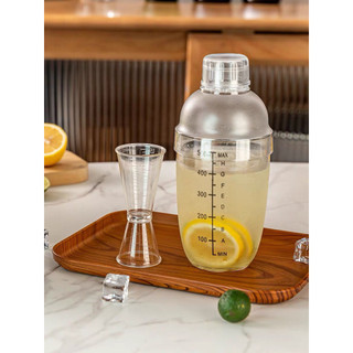 Bình Lắc Shaker nhựa chia vạch đen size ml Loại Tốt