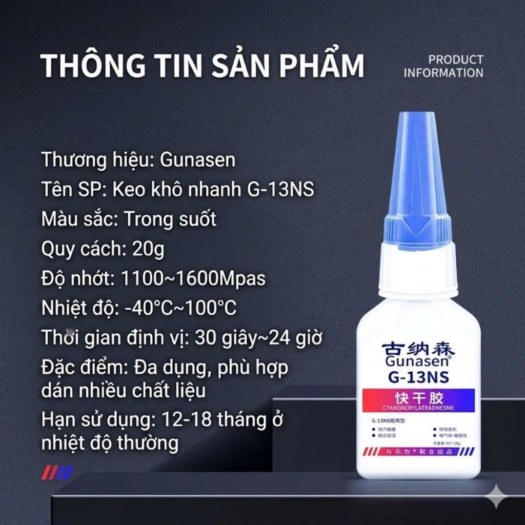 Keo Dán Siêu Dính Gunasen G07NS G09NS G13NS G15NS 20G Khô Nhanh Dính Chắc Chống Nước Đa Năng