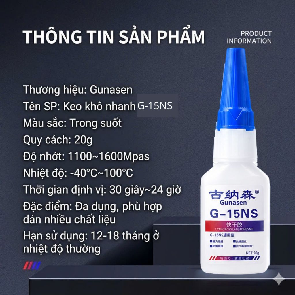 Keo Dán Siêu Dính Gunasen G07NS G09NS G13NS G15NS 20G Khô Nhanh Dính Chắc Chống Nước Đa Năng