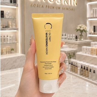 Ủ Trắng Da Mặt Chuskin 100g MP1064 – Dưỡng Sáng Làm Đều Màu, Cấp Ẩm, Làm Mịn Làn Da Cao Cấp