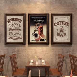 Tranh Treo Tường Quán Cafe, Quầy Bar, Nhà Hàng Retro Khung Vintage BH260 - Tranh Canvas Decor Phong Cách Retro Cổ Điển
