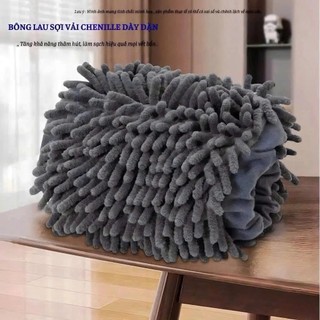 [NEW] Bông Lau Nhà San Hô MICROFIBER 45cm Siêu Thấm Hút Đa Năng,Bông Lau Thay Thế Cây Lau Nhà Tự Vắt