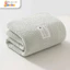 Khăn Tắm San Hô Cho Bé DouDou 105x105cm Cotton Cao Cấp Mềm Mại Thấm Hút Nhanh Không Xù Lông