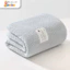 Khăn Tắm San Hô Cho Bé DouDou 105x105cm Cotton Cao Cấp Mềm Mại Thấm Hút Nhanh Không Xù Lông