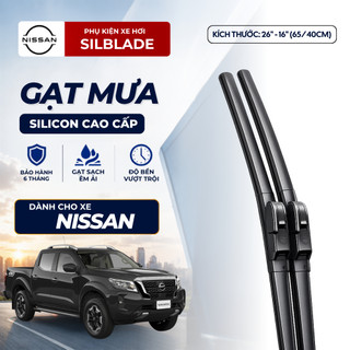 Gạt mưa ô tô Nissan lưỡi gạt cao su Nhật Bản phủ Graphene