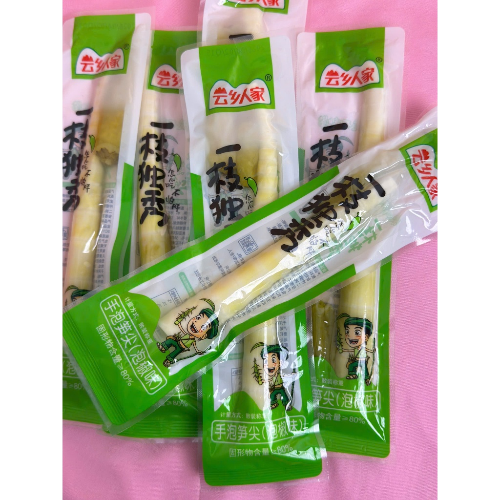 [ 10 Gói 1 Cây Măng]🌱 MĂNG NON TƯƠI HÚT CHÂN KHÔNG CAO CẤP – GIÒN NGỌT TỰ NHIÊN.s7