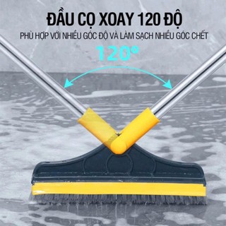 Chổi Chà Sàn Nhà Tắm Đa Năng 2in1 - Cây Gạt Nước Nhà Tắm Thông Minh Vệ Sinh Nhà Cửa Xoay 120 Độ