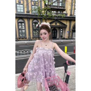 Đầm 2 dây ngọc kim sa hoa nổi Đoàn Thương