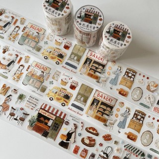 Washi tape PET tape Yier Bakery daily life màu caramel