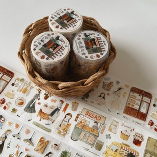 Washi tape PET tape Yier Bakery daily life màu caramel