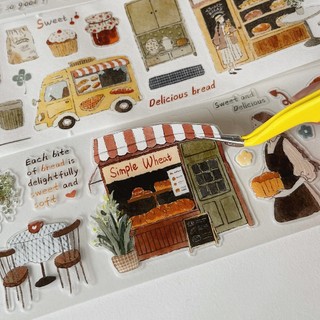 Washi tape PET tape Yier Bakery daily life màu caramel