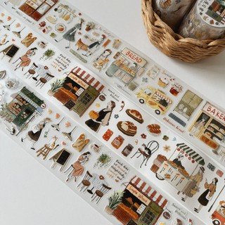 Washi tape PET tape Yier Bakery daily life màu caramel