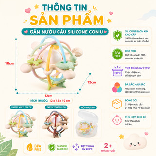 Gặm Nướu Silicone Coniu Hình Cầu Có Trục Xoay, Âm Thành Giúp Tăng Khả Năng Cầm Nắm Cho Bé