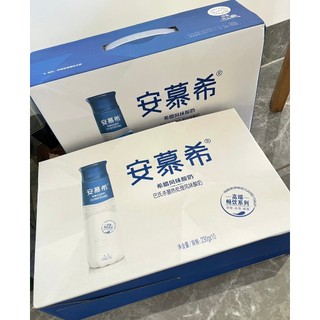 [SIÊU THỊ] Thùng 10 Chai x 230g Sữa Chua Uống An Mộ Hy (AMX) - Thức Uống Bổ Dưỡng, Tiện Lợi Mỗi Ngày