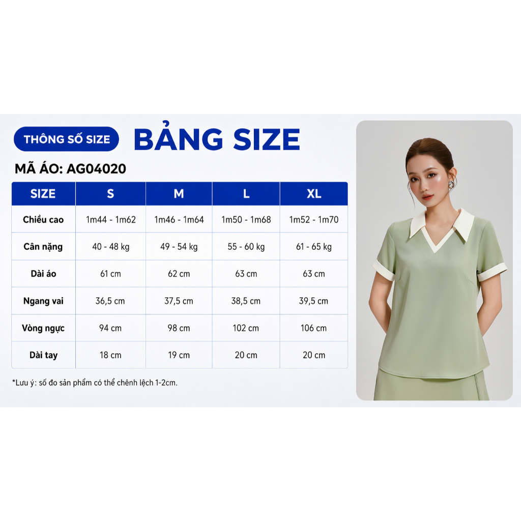 Set Lẻ Áo Kiểu Nữ GUMAC Form Suông Cổ Xẻ V AG04020 - Chân Váy Nữ GUMAC Thiết Kế Lưng Lệch Tôn Eo Sang Trọng VG04021