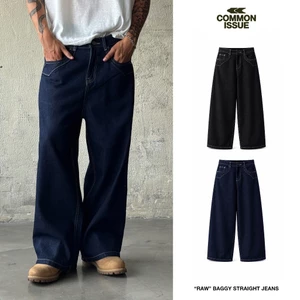 Quần Jeans Raw Denim Dài Unisex Form Baggy Straight Basic Indigo Chất Cao Cấp Dày Dặn Nam Nữ | Common Issue