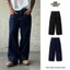 Quần Jeans Raw Denim Dài Unisex Form Baggy Straight Basic Indigo Chất Cao Cấp Dày Dặn Nam Nữ | Common Issue