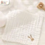 Khăn Xô Cho Bé 6 Lớp Cao Cấp – Cotton Mềm Mại, Thấm Hút Tốt, Dịu Nhẹ Cho Bé Yêu DouDou 30x30 cm