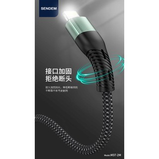 Cáp sạc 3IN1 SENDEM M37 USB-A to TypeC / LaiNing / MicroUSB, 6A, dài 1.2M (Xám) - Phụ Kiện Nhất Tín