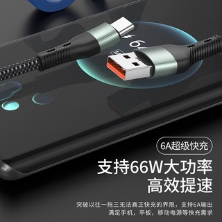 Cáp sạc 3IN1 SENDEM M37 USB-A to TypeC / LaiNing / MicroUSB, 6A, dài 1.2M (Xám) - Phụ Kiện Nhất Tín