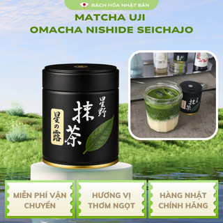 Matcha Hãng Hoshino Seichaen Trà Xanh Nhật Bản Yame No Hana Yame No Tsuyu Hoshi No Tsuyu Seiho M57