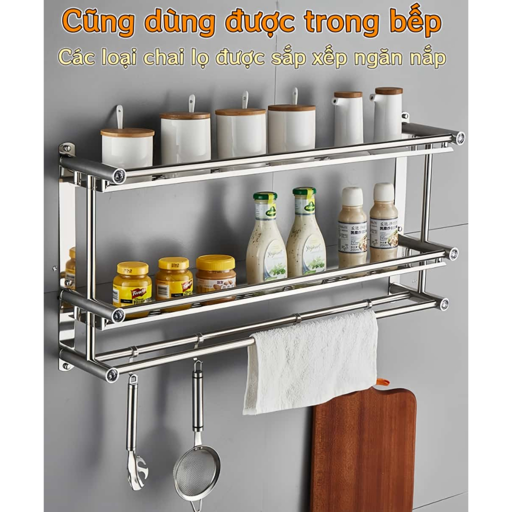 Kệ Treo Khăn Nhà Tắm Inox 304 Cao Cấp, Giá Để Khăn Tắm 2 Tầng 3 Tầng, Kệ Đựng Đồ Nhà Tắm Chống Gỉ