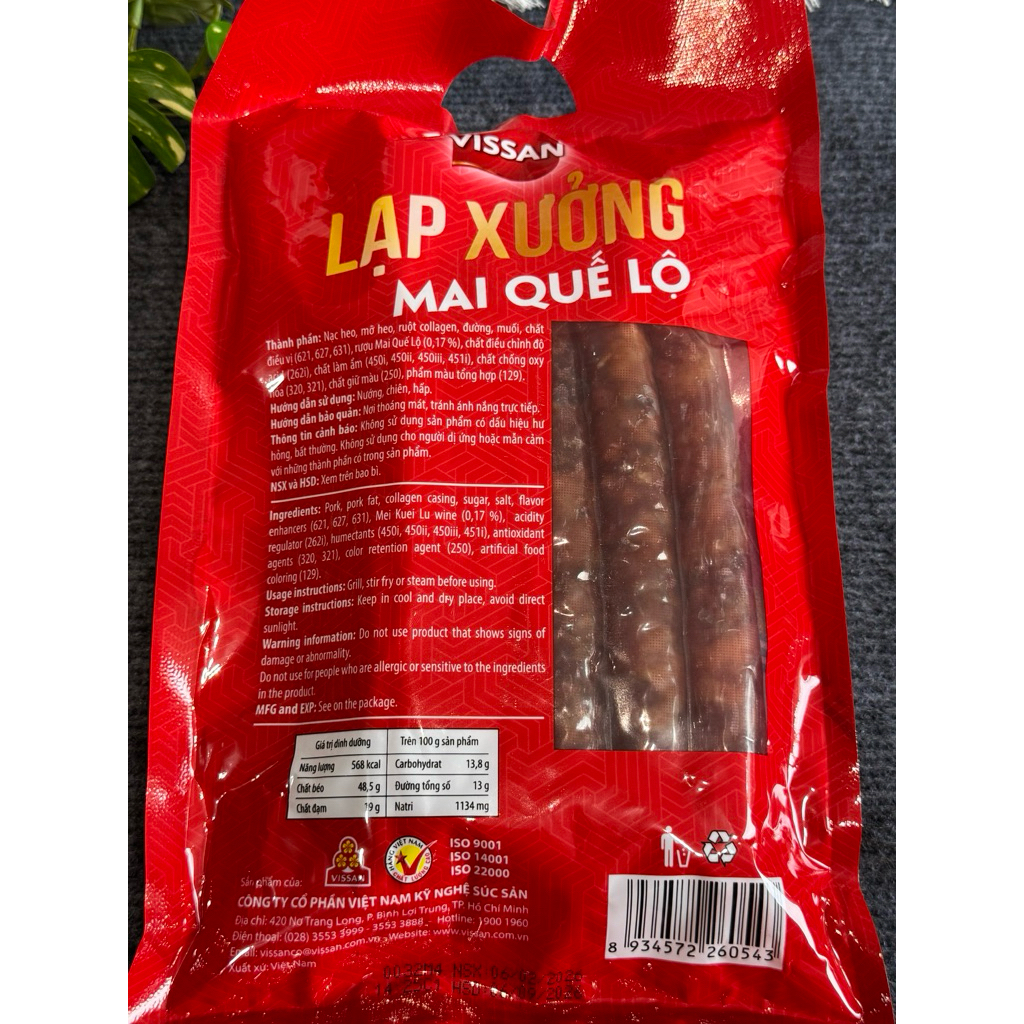 Vissan Lạp Xưởng Mai Quế Lộ Chính Hãng, Date Mới